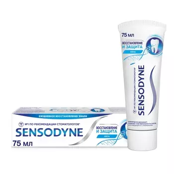 Sensodyne Зубная паста восстановление и защита Мята 75 мл