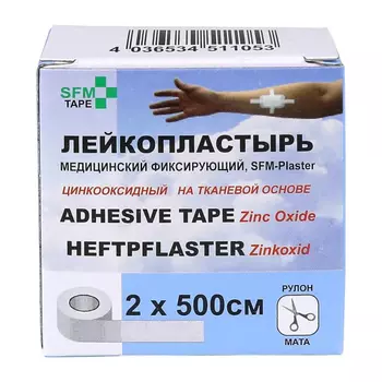 SFM Plaster Лейкопластырь фиксирующий на тканевой основе 2 см х 500 см 1 шт
