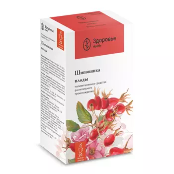 Шиповника плоды фильтр-пакеты 1,5 г 20 шт