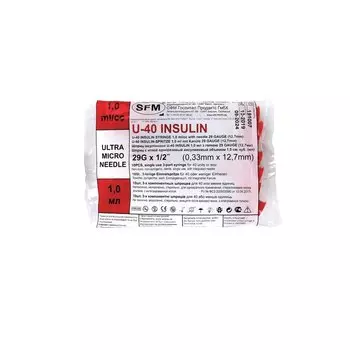 SFM Шприц инсулиновый U-40 1 мл 10 шт