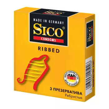 Sico Ribbed Презервативы ребристые 3 шт