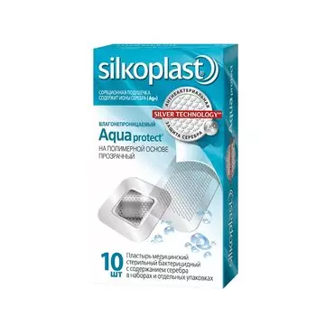 Silkoplast Aquaprotect Пластырь бактерицидный влагонепроницаемый 10 шт