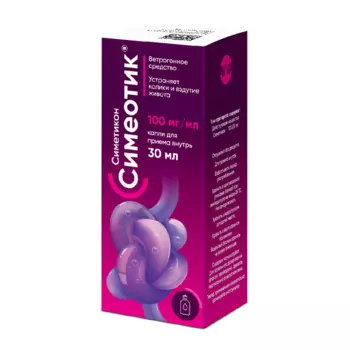 Симеотик Бэби 100 мг/мл капли для приема внутрь 30 мл
