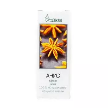 СиНаМ Масло эфирное Анис 10 мл