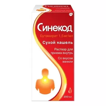 Синекод 1,5 мг/1 мл раствор для приема внутрь Ваниль 200 мл