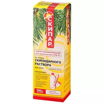 Скипар Набор терапевтический для ванн НТВ-01 эмульсия желтый 500 мл