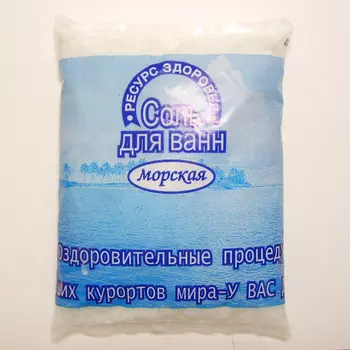 Соль морская 1 кг уп N1