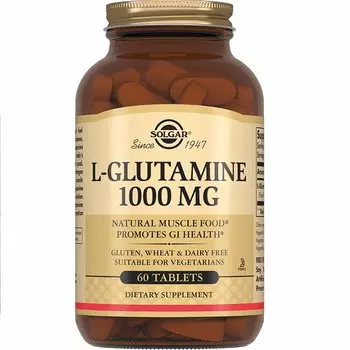 Solgar L-Глутамин 1000 мг таблетки 60 шт