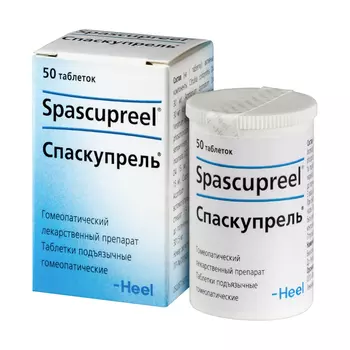 Спаскупрель таблетки гомеопатические подъязычные 50 шт