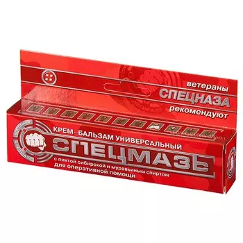 Спецмазь крем для наружного применения Универсальный 44 мл