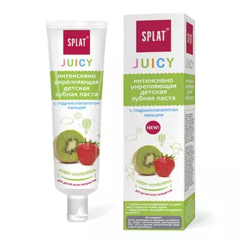 Splat Juicy Зубная паста без фтора для детей Киви-Клубника 35 мл