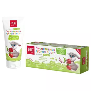 Splat Кидс Паста зубная для детей 2-6 лет 50 мл Земляника-Вишня