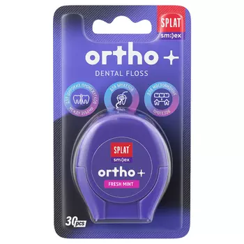 Splat Smilex Ortho+ Зубная нить объемная ортодонтическая Мята 30 шт