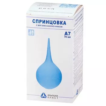 Спринцовка А-7 70 мл с мягким наконечником в коробке