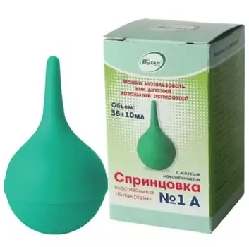 Спринцовка пластизольная с мягким наконечником 1А 30/35 мл