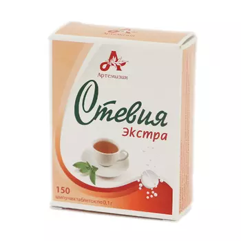 Стевия Экстра таблетки шипучие 150 шт