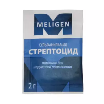 Стрептоцид порошок для наружного применения 2 г