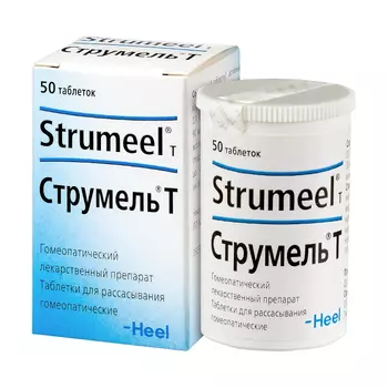 Струмель Т таблетки гомеопатические для рассасывания 50 шт