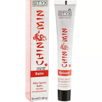 STYX CHIN MIN Гель для массажа 50 мл