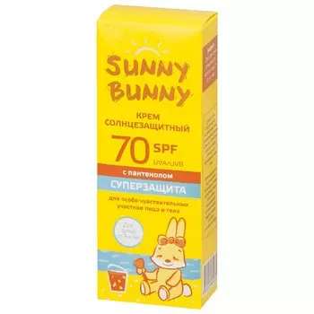 Sunny Bunny Крем детский солнцезащитный с пантенолом SPF 70 50 мл