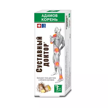 Суставный Доктор Бальзам-гель для тела в области суставов Адамов корень 75 мл