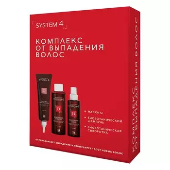 System 4 Комплекс от выпадения волос Стандратный
