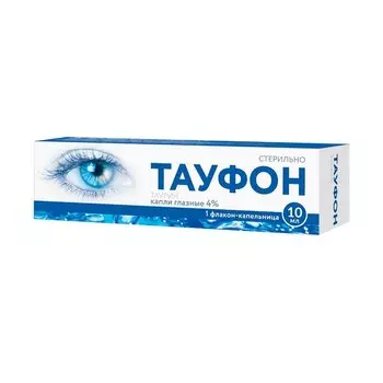 Тауфон 4% капли глазные 10 мл