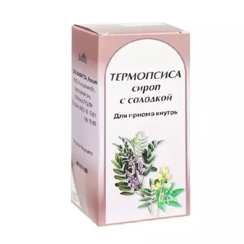 Термопсиса сироп с солодкой 100 мл