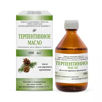 Терпентинное масло для наружного применения 100 мл