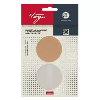 TOGY Набор спонжей для макияжа 2 шт NR+SBR
