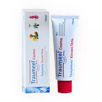 Траумель Космо гель гомеопатический для наружного применения 50 г
