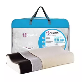 Ттоман Подушка ортопедическая с эффектом памяти для детей (CO-03-206B)