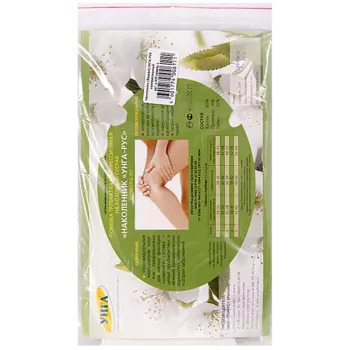 УНГА Наколенник компрессионный УНГА-РУС размер 5