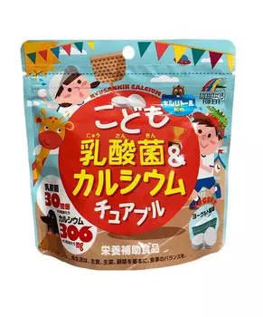 Unimat Лактобактерии, витамины и кальций для детей таблетки жевательные 90 шт