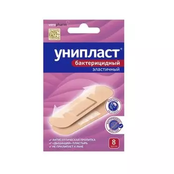 Унипласт Лейкопластырь бактерицидный эластичный 1,9 см х 7,2 см 8 шт