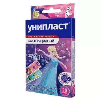 Унипласт Лейкопластырь бактерицидный для детей Холодное Сердце 20 шт