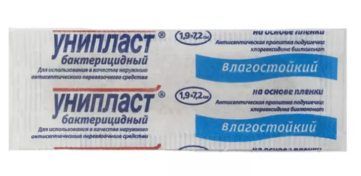 Унипласт Лейкопластырь бактерицидный влагостойкий 1,9 см х 7,2 см 1 шт