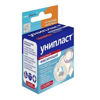 Унипласт Лейкопластырь фиксирующий нетканый 2,5 см х 500 см 1 шт