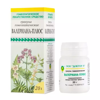 Валериана-плюс гранулы гомеопатические 20 г