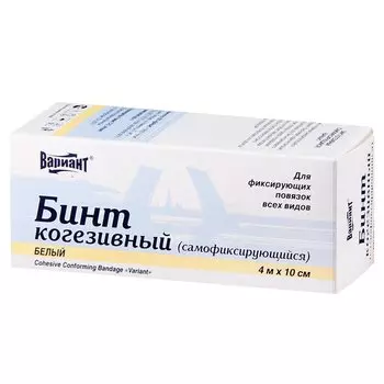 Вариант Бинт когезивный самофиксирующийся 4 м х 10 см Белый 1 шт