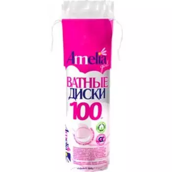 Ватные диски "Амелия" N100 уп N1