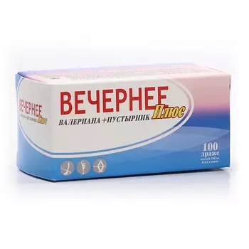 Вечернее Плюс Валериана+Пустырник драже 100 шт