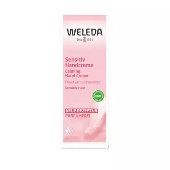 Веледа Крем для рук деликатный 50 мл