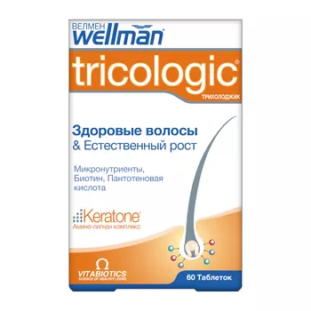 Велмен Трихолоджик таблетки 60 шт