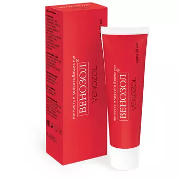 Венозол крем для наружного применения 50 мл