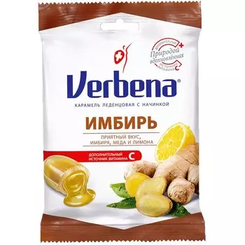 Вербена Имбирь карамель леденцовая 60 г