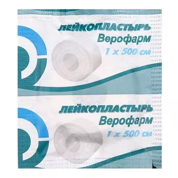 Верофарм Лейкопластырь фиксирующий 1 см х 500 см 1 шт