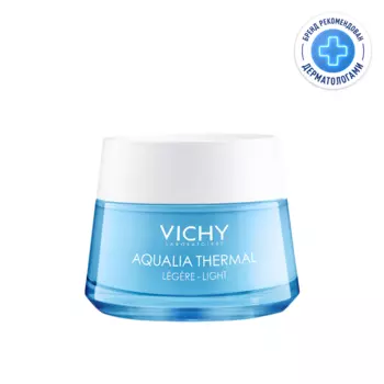 Vichy Aqualia Thermal Крем увлажняющий легкий для нормальной кожи 50 мл