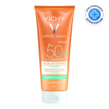 Vichy Capital Soleil Эмульсия солнцезащитная водостойкая SPF 50 200 мл