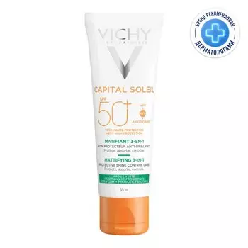 Vichy Capital Soleil Уход матирующий для проблемной кожи 3в1 SPF 50+ 50 мл